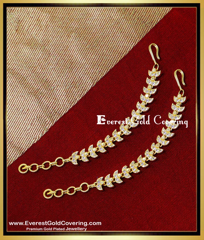 mattal designs, Mattal designs gold, Mattal designs with price, Earrings Mattal Designs Gold, Mattal designs for ladies, mattal designs online, ear side mattal designs in gold, bridal gold mattal designs, matilu design gold, impon mattal