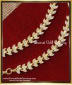 mattal designs, Mattal designs gold, Mattal designs with price, Earrings Mattal Designs Gold, Mattal designs for ladies, mattal designs online, ear side mattal designs in gold, bridal gold mattal designs, matilu design gold, impon mattal