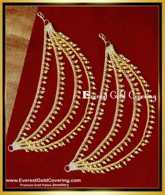 MAT271 - Beautiful Bridal Wear 4 Line Gold Plated Mattal Design