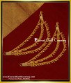 gold covering jewelry, one gram gold jewellery, gold plated guaranteed jewellery, gold covering chain,