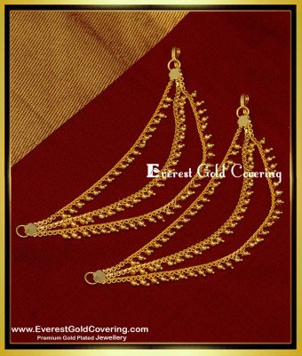 MAT122 - Bridal Wear Gold Matilu Design 3 Line One Gram Gold Side Mattal for Women
