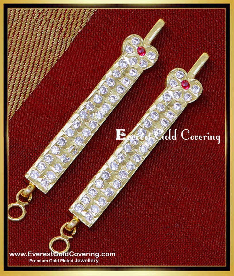 ear chain, ear chain designs, ear chain online, stone ear chain online, white stone ear chain, ear chain gold design, 1 gram gold ear chains, Mattal designs with price, mattal designs gold, gold matilu designs, matilu gold designs with price, side matilu designs