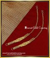 ear chain gold design, ear chain gold designs, side mattal designs in gold, mattal designs, 1 gram gold mattal designs, gold plated mattal