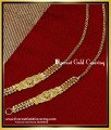 ear chain gold design, ear chain gold designs, side mattal designs in gold, mattal designs, 1 gram gold mattal designs, gold plated mattal