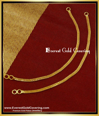 MAT065 - Gold Plated Simple Light Weight Flexible Ear Chain Mattal Designs Online