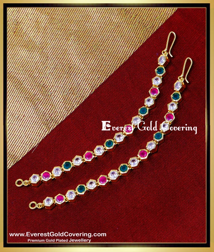Impon Ad Stone Ear Mattal Designs Gold Plated Jewellery mattal designs, Mattal designs gold, Mattal designs with price, Earrings Mattal Designs Gold, Mattal designs for ladies, mattal designs online, ear side mattal designs in gold, bridal gold mattal designs, matilu design gold, impon mattal