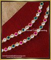 Impon Ad Stone Ear Mattal Designs Gold Plated Jewellery mattal designs, Mattal designs gold, Mattal designs with price, Earrings Mattal Designs Gold, Mattal designs for ladies, mattal designs online, ear side mattal designs in gold, bridal gold mattal designs, matilu design gold, impon mattal