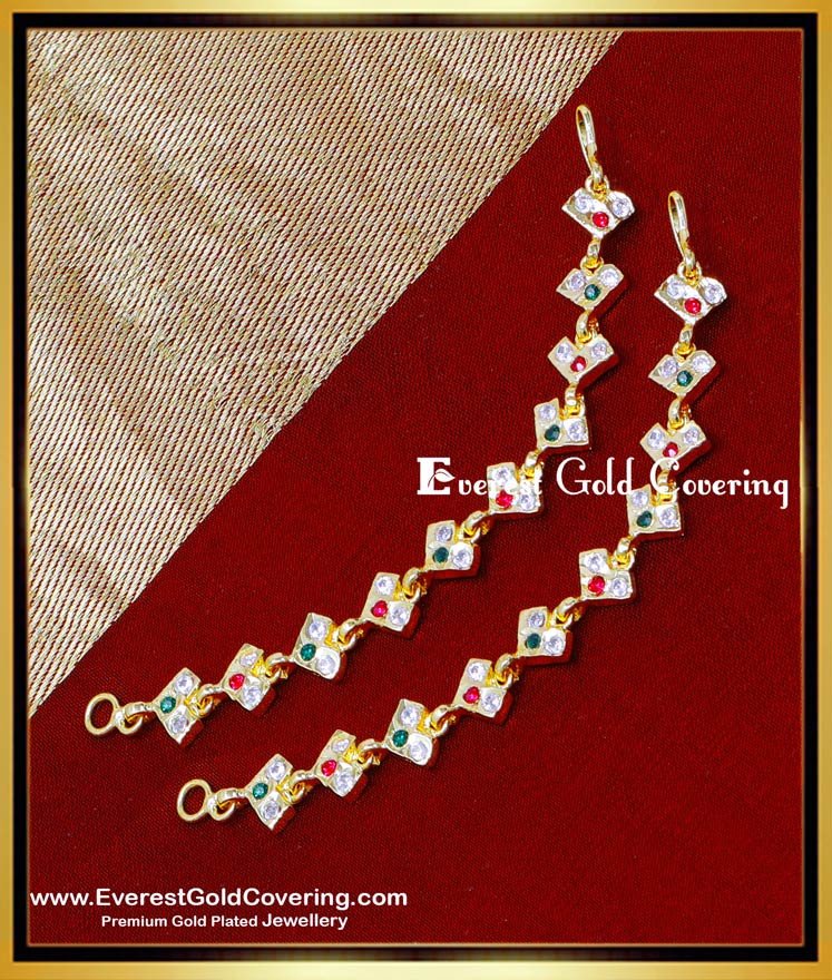 ear chain, mattal design, side mattal designs in gold, side mattal designs, ear chain designs, matilu designs, matilu gold, matilu design, latest gold matilu designs with price, ear chain latest gold matilu designs, buttalu latest gold matilu designs, mati design