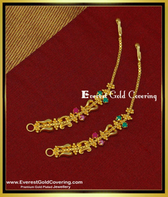 MAT111 - Latest 1 Gram Bridal Wear Ruby Emerald Stone Side Ear Chain for Women
