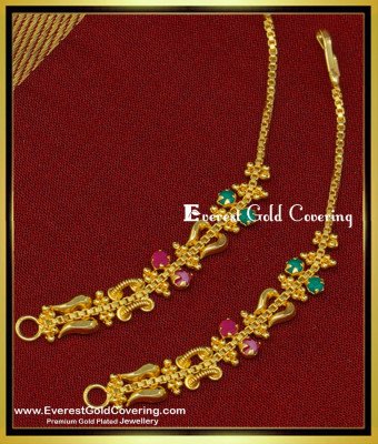 MAT111 - Latest 1 Gram Bridal Wear Ruby Emerald Stone Side Ear Chain for Women