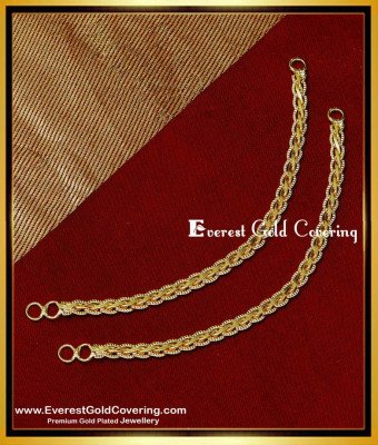 MAT233 - Latest Earrings Mattal Designs Gold Model for Ladies