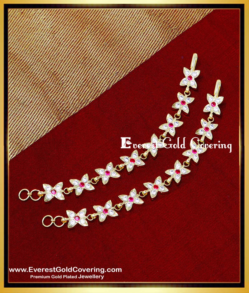 ear chain latest gold matilu designs, matilu designs gold, matilu designs, matilu designs with price, matilu gold designs, Mattal design gold, mattal design, kathu mattal design, mattal designs online, ear chain designs, Ear chain designs gold, 2 gram Gold Ear chain, buttalu latest gold matilu desig