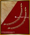 One gram gold matilu Designs, gold plated mattilu, 1 Gram Gold Matilu, ear chain designs, matilu designs, matilu gold, matilu design, latest gold matilu designs with price, ear chain latest gold matilu designs, buttalu latest gold matilu designs, mati design