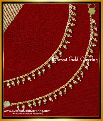 MAT270 - New Gold Design Light Weight Gold Beads Matilu Designs