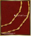 MAT071 - One Gram Gold Simple Light Weight Flexible Thin Twisted Chain Mattal Ear Chain Designs Online