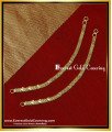 ear chain gold design, ear chain gold designs, side mattal designs in gold, mattal designs, 1 gram gold mattal designs, gold plated mattal