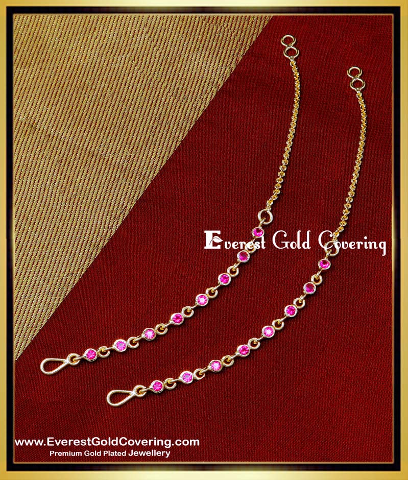 white stone ear chain, Women stone ear chain, Stone ear chain gold, mattal designs online, side mattal designs in gold, gold ear side chains with price, gold ear mattal designs, 2 gram gold ear chain price