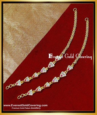 MAT267 - Traditional Gold Design Ear Chain Gold Kan Chain Design