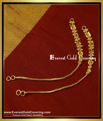 MAT064 - Simple Light Weight Daily Wear Wheat Design Ear Chain Gold Designs Online