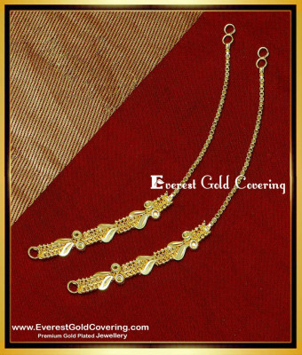 MAT234 - Traditional Gold Matilu Latest Designs for Women