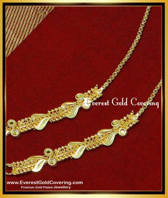 MAT234 - Traditional Gold Matilu Latest Designs for Women