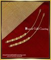 ear chain gold design, ear chain gold designs, side mattal designs in gold, mattal designs, 1 gram gold mattal designs, gold plated mattal