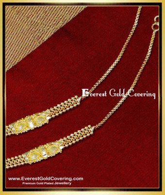 MAT200 - Trendy Ear Chain Gold Plated Side Mattal Designs for Women