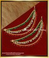 champaswaralu gold with price