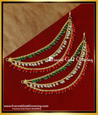 MAT236 - Trendy Tri Colour Beads Champaswaralu Gold Latest Designs