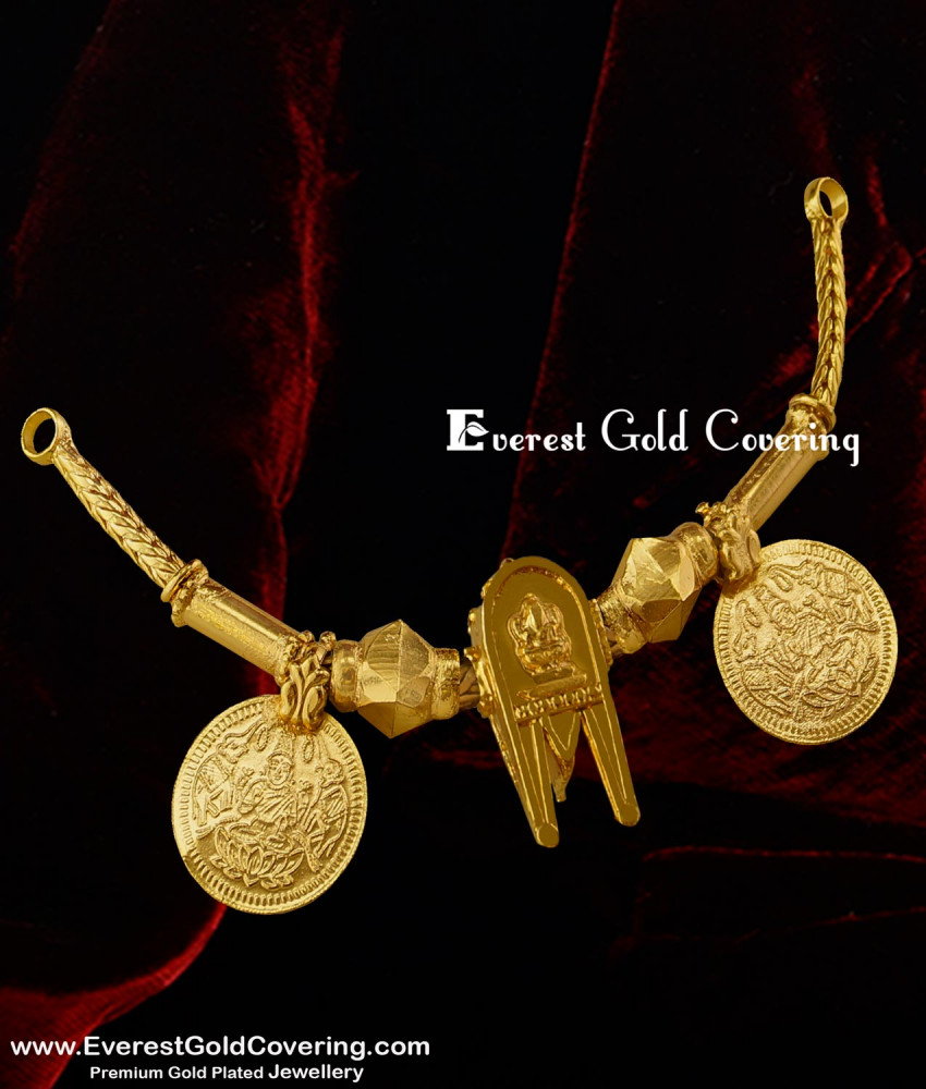 TAL81 - Buy Vinayagar Thoppa Thali Full Set | Latest Gold Plated Thiru Mangalyam Thali Design Online