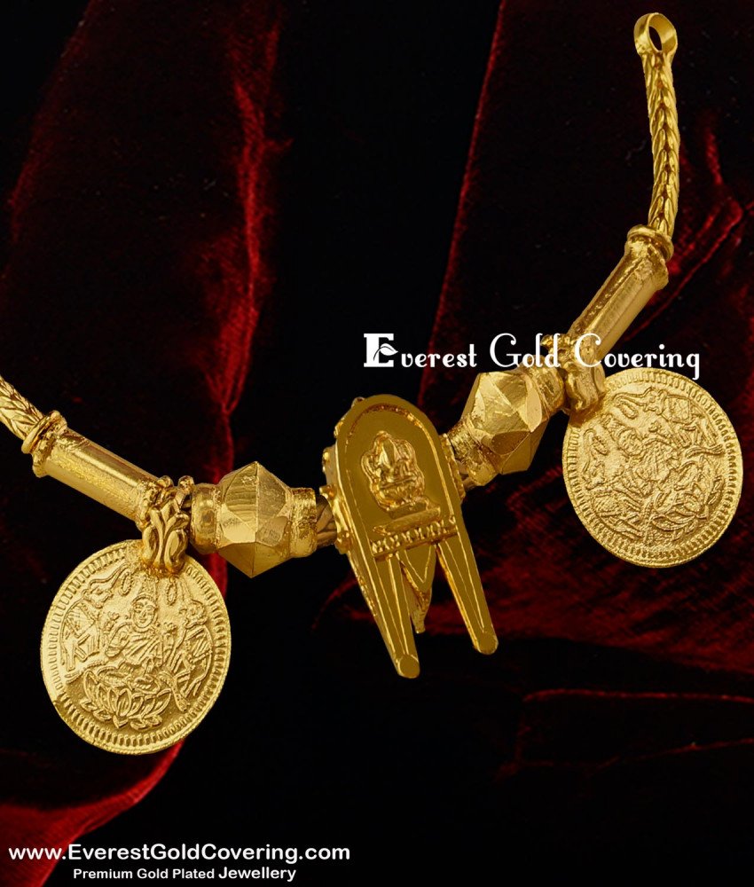TAL81 - Buy Vinayagar Thoppa Thali Full Set | Latest Gold Plated Thiru Mangalyam Thali Design Online