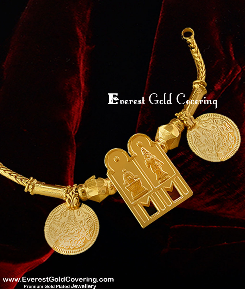 TAL09 - Gold Plated Thali Set Meenakshi Sundareshwar Thali Lakshmi Kasu Mangalsutra Design