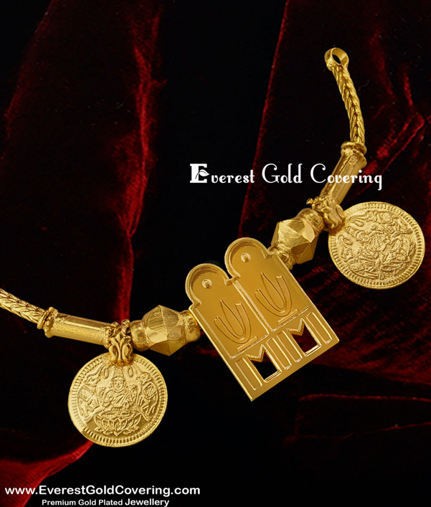 TAL10 - Gold Plated Thenkalai Vishnu Namam Thali Set Vishnu Thali Lakshmi Kasu Mangalsutra Design