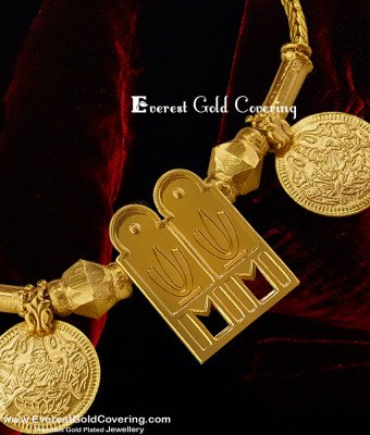 TAL10 - Gold Plated Thenkalai Vishnu Namam Thali Set Vishnu Thali Lakshmi Kasu Mangalsutra Design