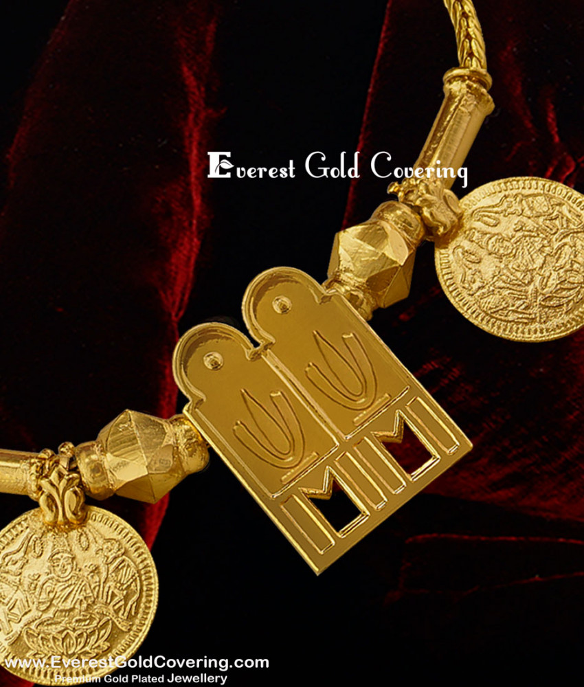 TAL10 - Gold Plated Thenkalai Vishnu Namam Thali Set Vishnu Thali Lakshmi Kasu Mangalsutra Design