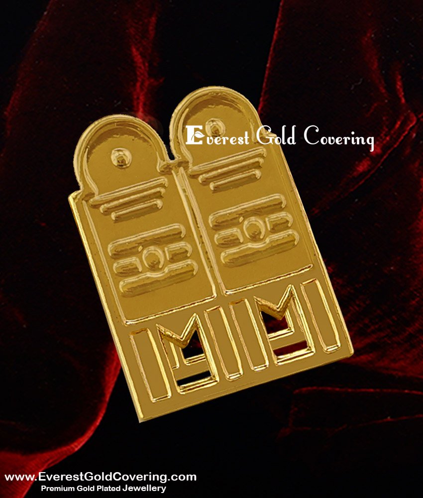 Tal11 - Gold Plated Thirumangalyam Sivan Pattai Thali South Indian Mangalsutra Design Tal11 - Gold Plated Thirumangalyam Sivan Pattai Thali South Indian Mangalsutra Design