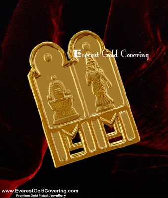 TAL12 - Meenakshi Sundareswarar Mangalyam / Meenatchi Sundareswarar Thali South Indian Mangalsutra Design