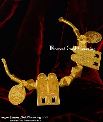 TAL69 - Shashti Poorthi Thenkalai Vishnu Double Thali Exclusive Set