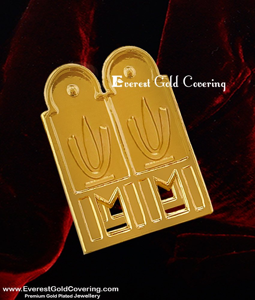 TAL13 - Thenkalai Vishnu Namam Thali South Indian Gold Plated Mangalsutra Design Online thali design, thali bottu design, thali mugappu design, thali kasu design, thali chain design latest, thali urukal design, lakshmi thali design
