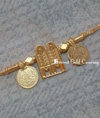 TAL122 - Thennamara Thali Gold Thirumana Chain Set Tamil Traditional Mangalyam Jewelry